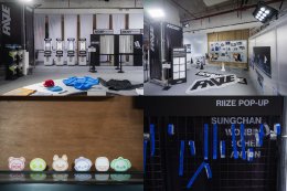 SM True (เอสเอ็ม ทรู) จัดป็อปอัปชวนตามหาแรงบันดาลใจไปกับ RIIZE (ไรซ์) ในงาน "RIIZE POP-UP [ARCHIIVE²] in BANGKOK" เปิดให้เข้าชมจนถึงวันที่ 9 สิงหาคมนี้ ณ สยามพารากอน